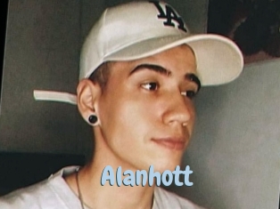 alanhott Uniform Porn XXX
