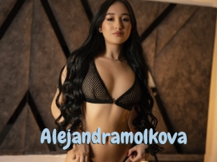alejandramolkova Uniform Porn XXX