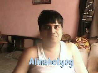 alinahotyog Uniform Porn XXX