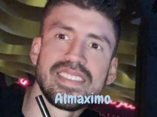 almaximo Uniform Porn XXX