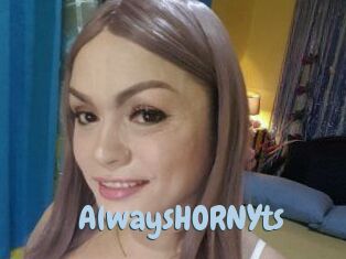 AlwaysHORNYts