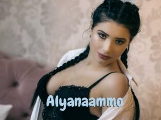 alyanaammo Uniform Porn XXX