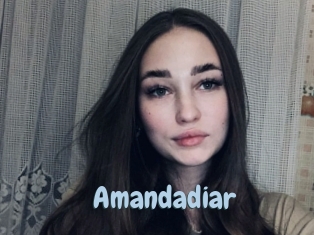 Amandadiar