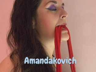 amandakovich Uniform Porn XXX