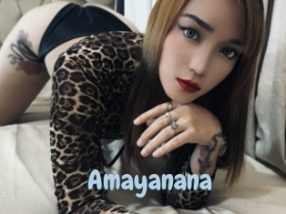 amayanana Uniform Porn XXX