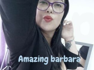 amazing_barbara Uniform Porn XXX