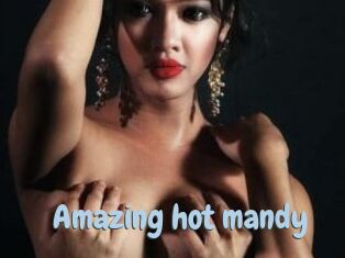Amazing_hot_mandy