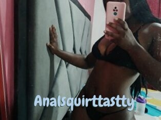 analsquirttastty Uniform Porn XXX