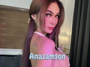 anasamson Uniform Porn XXX