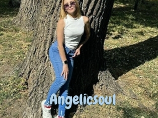 angelicsoul Uniform Porn XXX