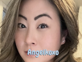 angelkoxo Uniform Porn XXX
