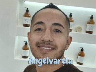 angelvarela Uniform Porn XXX