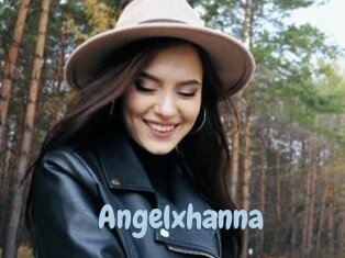 angelxhanna Uniform Porn XXX