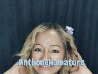 anthonellamature Uniform Porn XXX