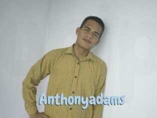 anthonyadams Uniform Porn XXX