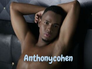 anthonycohen Uniform Porn XXX