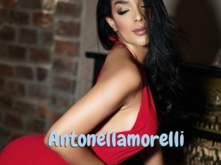 antonellamorelli Uniform Porn XXX