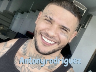 antonyrodriguez Uniform Porn XXX