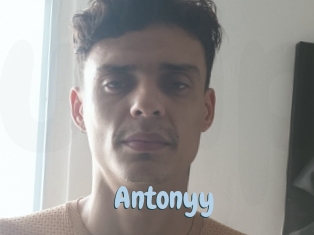 antonyy Uniform Porn XXX