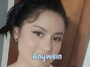 anywein Uniform Porn XXX