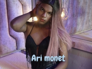 ari_monet Uniform Porn XXX