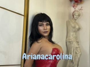 arianacarolina Uniform Porn XXX