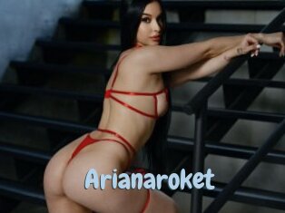 Arianaroket