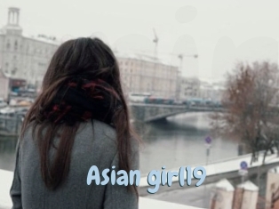 asian_girl19 Uniform Porn XXX