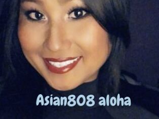 asian808_aloha Uniform Porn XXX