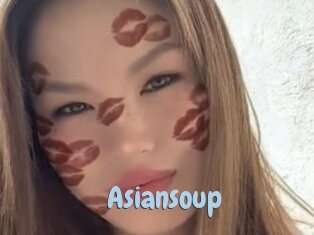 asiansoup Uniform Porn XXX
