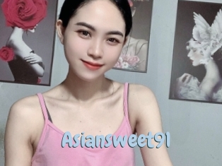asiansweet91 Uniform Porn XXX