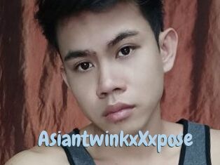 asiantwinkxXxpose Uniform Porn XXX