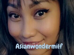 asianwondermilf Uniform Porn XXX