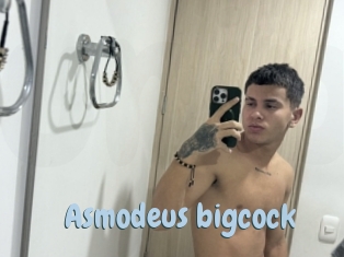 asmodeus_bigcock Uniform Porn XXX