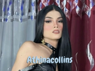 athinacollins Uniform Porn XXX