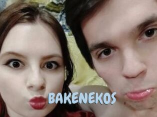BAKENEKOS Uniform Porn XXX