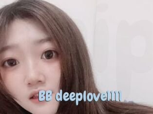 BB_deeplove1111