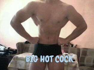 BIG_HOT_COCK Uniform Porn XXX