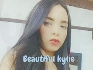 Beautiful_kylie Uniform Porn XXX