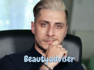 Beautyadviser Uniform Porn XXX