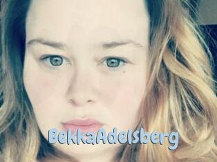 BekkaAdelsberg Uniform Porn XXX