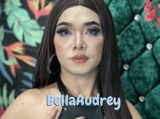 BellaAudrey Uniform Porn XXX