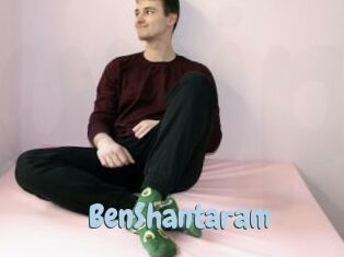 BenShantaram Uniform Porn XXX
