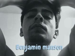 Benjamin_manson Uniform Porn XXX