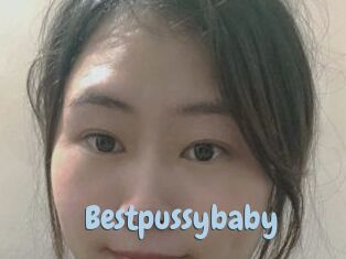 Bestpussybaby