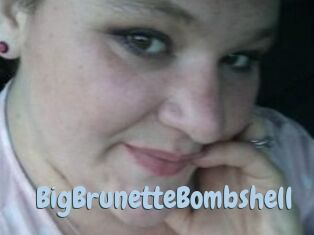 Big_Brunette_Bombshell Uniform Porn XXX