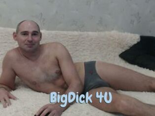 BigDick_4U