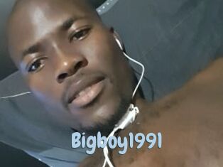 Bigboy1991 Uniform Porn XXX