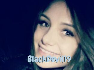 BlackDevil19 Uniform Porn XXX