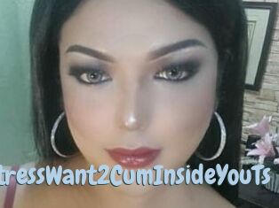 BoobsmistressWant2CumInsideYouTs